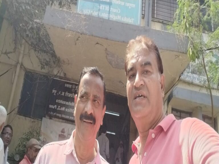 Visit to Mamledar Kacheri for Property Card