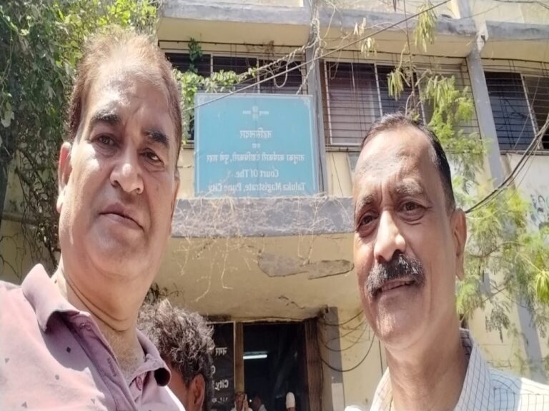 Visit to Mamledar kacheri for submission the documents for property card