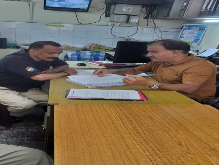 Checking for property card